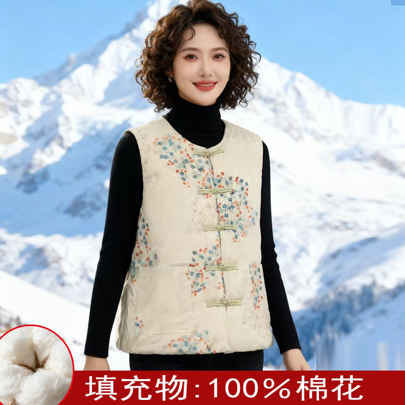 秋冬新款女士纯棉花保暖马甲中式国风碎花坎肩盘扣马夹加厚保暖爆,女装/女士精品,马夹,淘宝优惠券,粉丝福利购,淘宝优惠卷