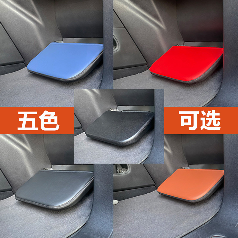 YG AUTOMOTIVE ES6 CO-PILOT FOOTREST IS SUITABLE FOR NIO EC6 QUEEN SEAT MODIFICATION REST PLUS LEG CARRIAGE