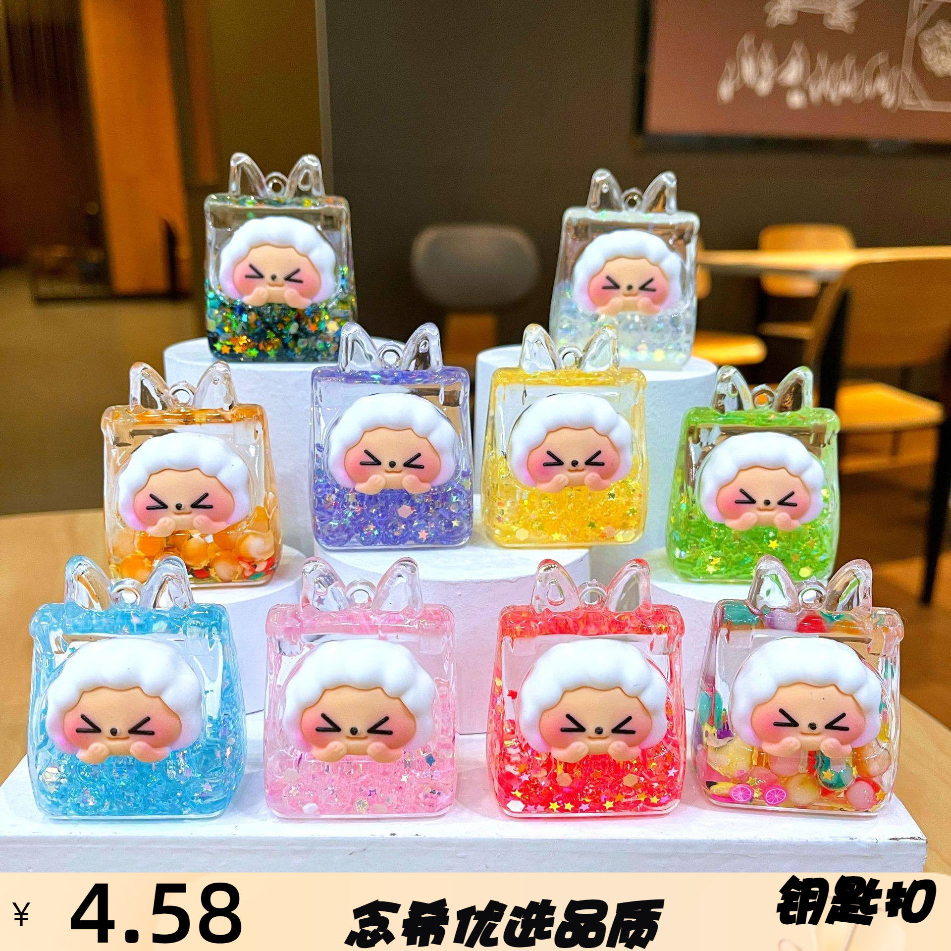 入油背包塔塔流沙瓶摆件创意漂流