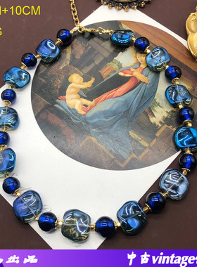 中古西洋配饰法式蓝色妖姬古法琉璃高级款项链同款耳钉套装女
