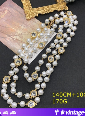 青岛中古项饰白色琉璃珍珠长款短款项链毛衣链同款耳钉百搭套装