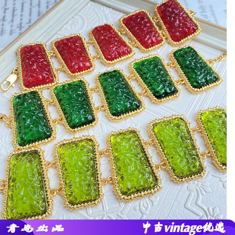 《甜蜜方糖》中古vintage手烧琉璃熔岩系列马卡龙色梯形方糖手链