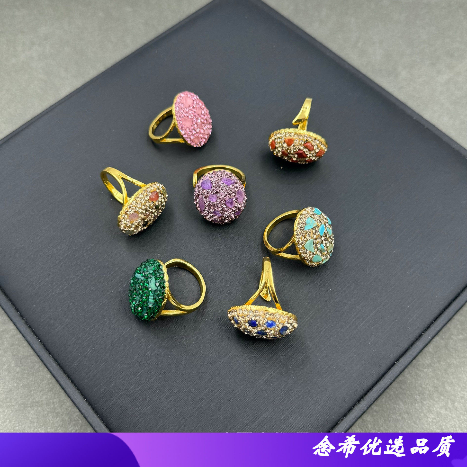 新款天然碧玺原石戒指个性小众青金手工镶嵌保色指环