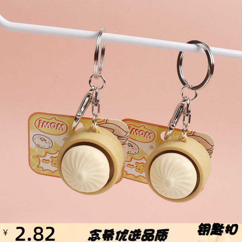 解压按键按键蒸笼包子萌趣笼包解