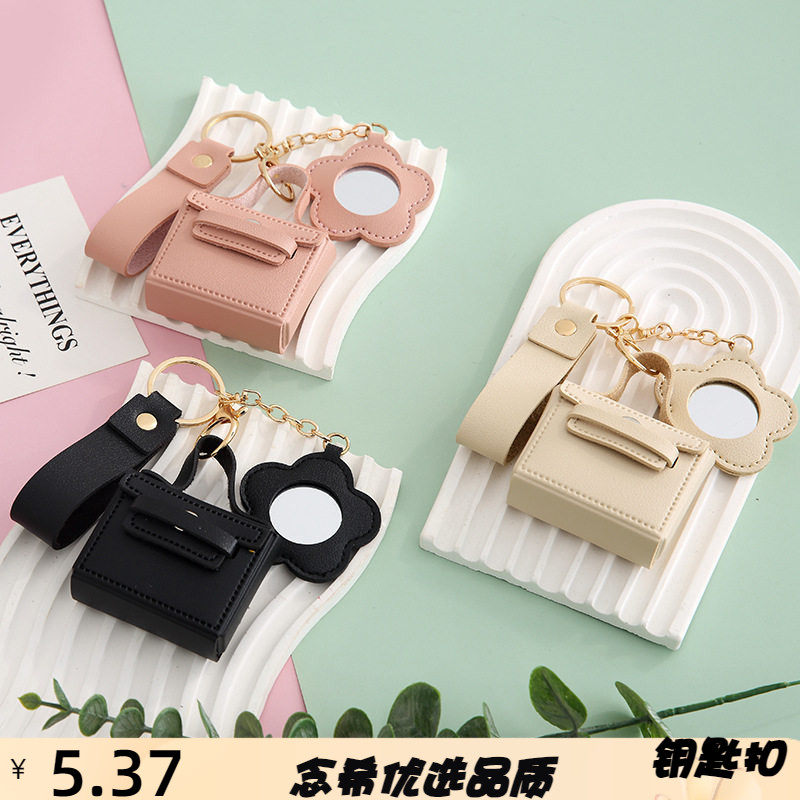 韩版PU皮质迷你包包钥匙扣小包包