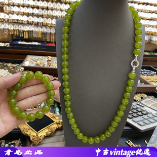 青提色玉石手串12m天然石长项链手链 新中古vintage复古设计款