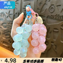 亚克力葡萄串钥匙扣少女心彩色实色珠子汽车挂件女包包配件配饰