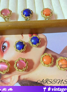 耳拍戒指 青岛中古风vintage天然黄石耳拍小众气质复古开口指环女