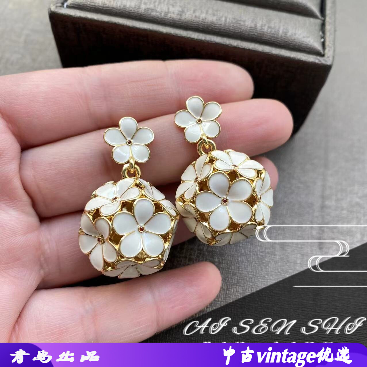 耳钉青岛中古vintage双面小雏菊