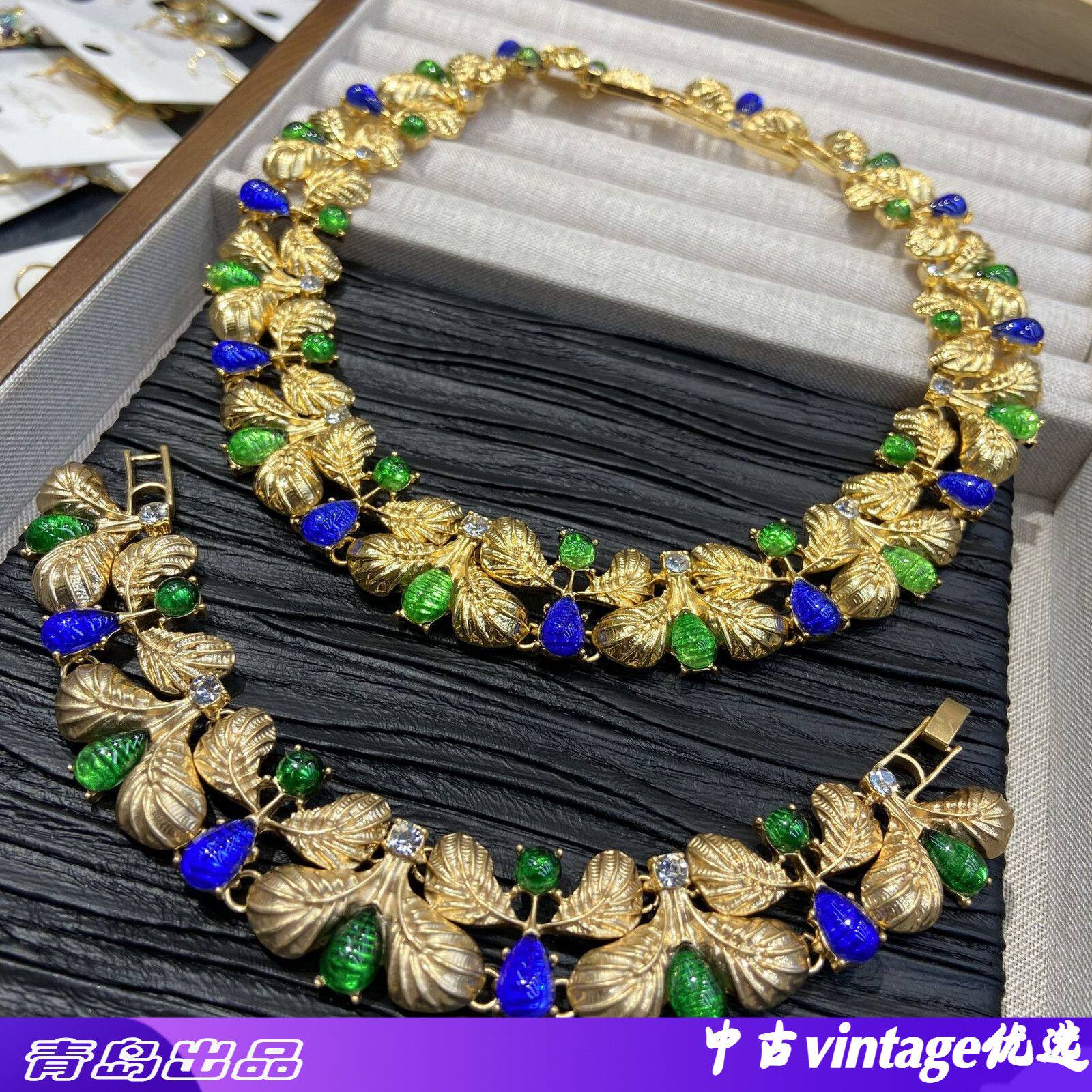 法国Vintage中古蓝绿色琉璃芭蕉叶手工项链铜镀真金彩色项链手链