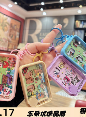 卡通掌上迷你弹珠游戏机弹射闯关趣味玩具钥匙扣迷你怀旧儿童挂件