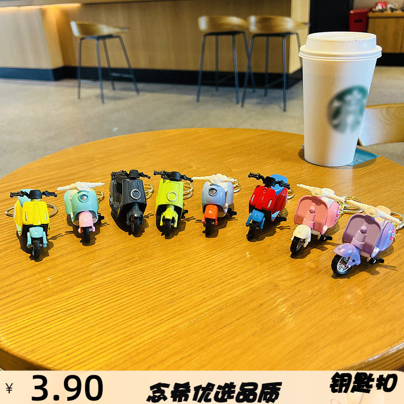 卡通迷你摩托小电驴自行车合集回