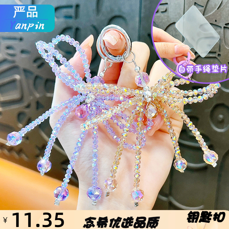 爆闪水晶蝴蝶结手机链钥匙扣小挂