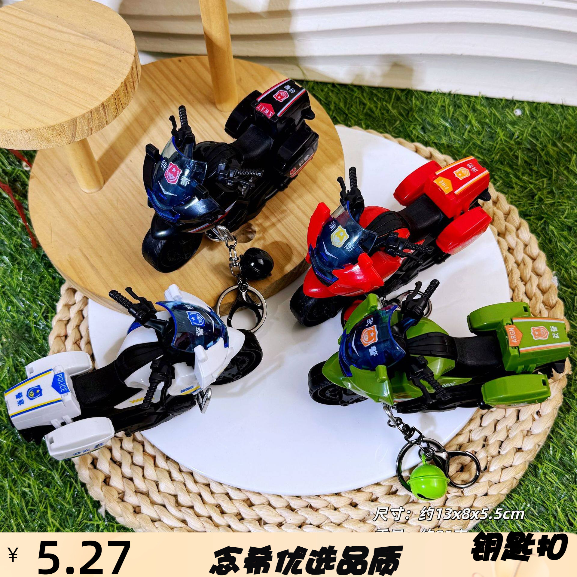 创意摩托车玩具男孩仿真机车模型