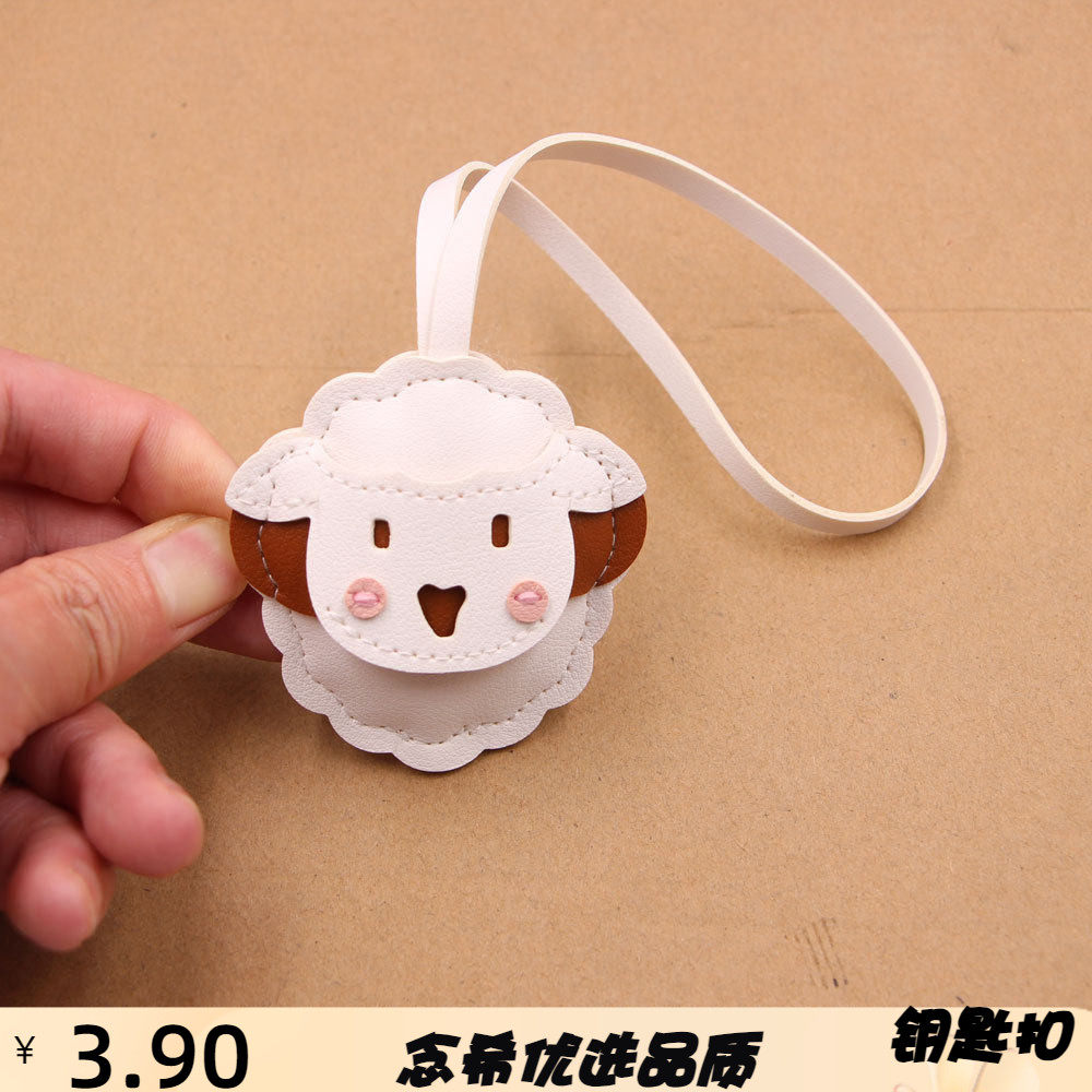 羊年皮革挂件可爱小羊箱包皮革服