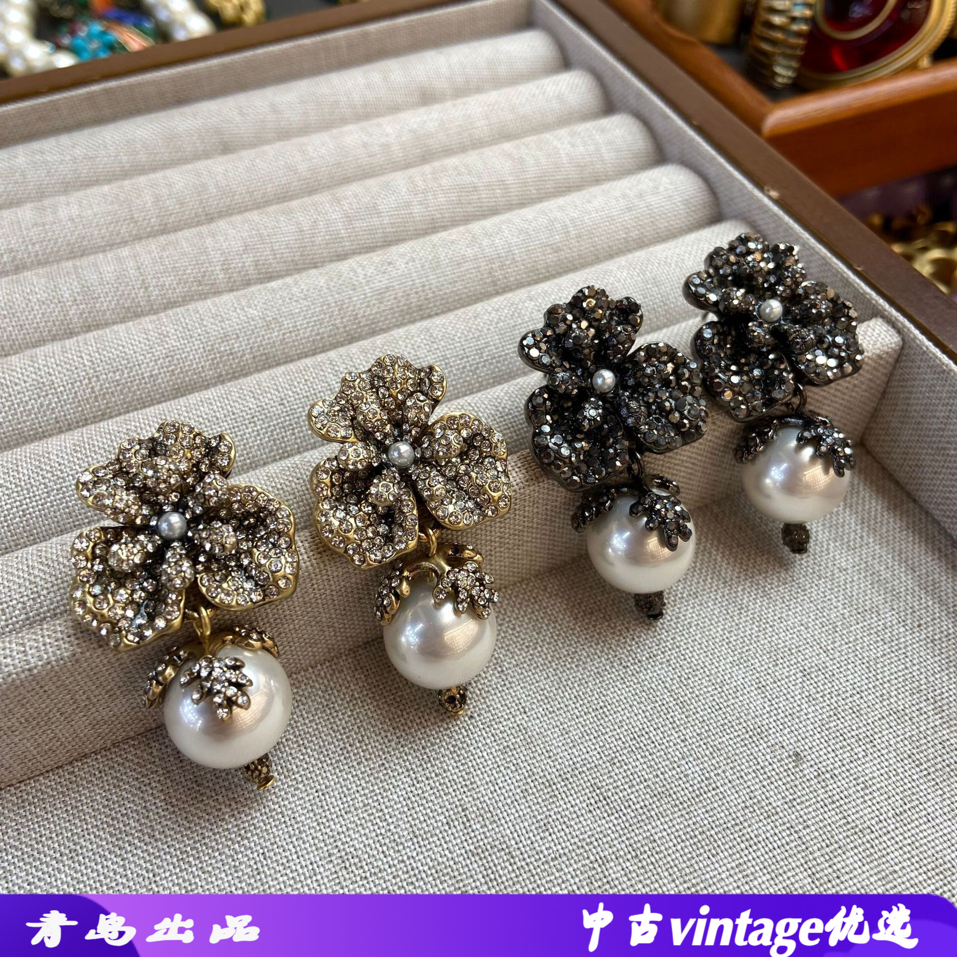 中古vintage耳饰回流做旧金色珍