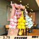 卡通可爱小猪熊叠叠乐挂件创意情侣汽车包钥匙扣配饰小礼品