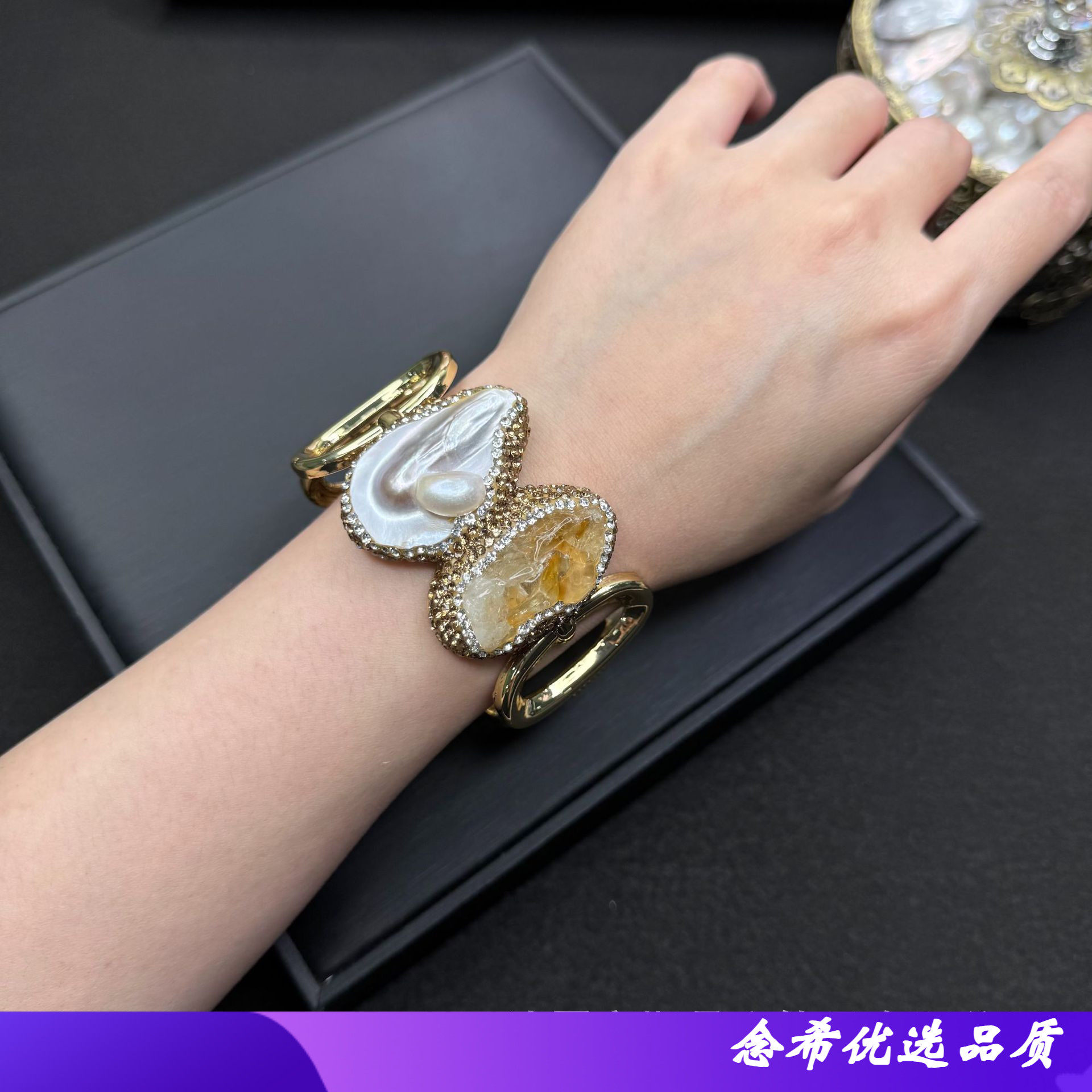 新款天然巴洛克珍珠手镯欧美个性时尚镶嵌碧黄水晶原石手环