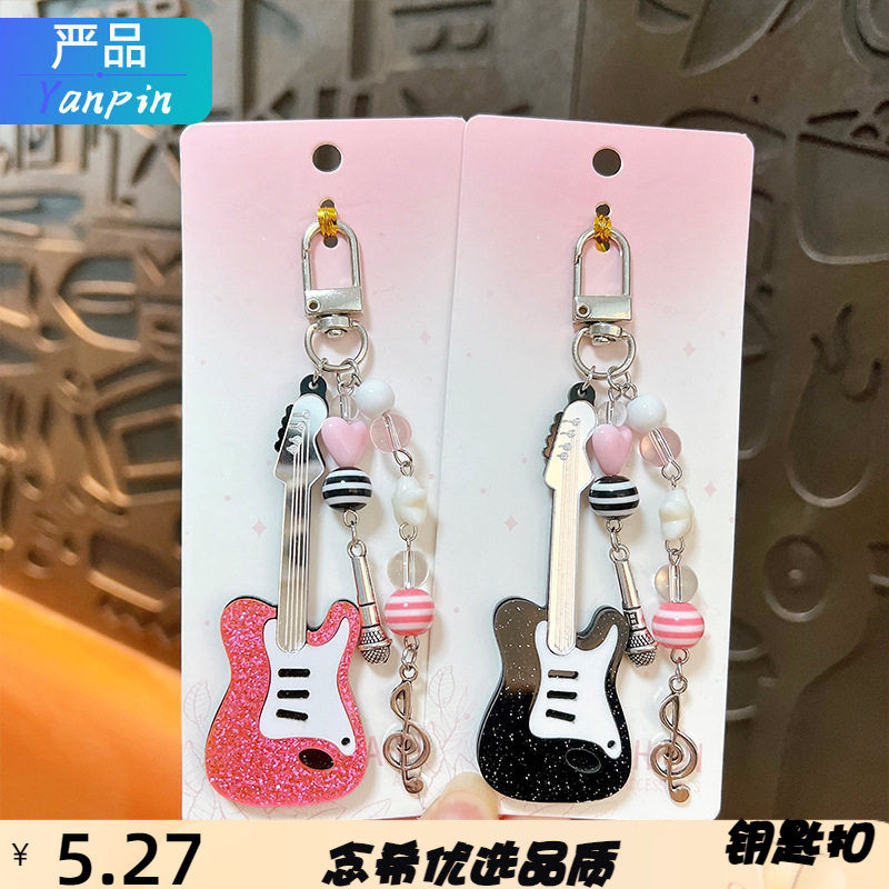 小提琴麦克风手机挂件千禧风星星