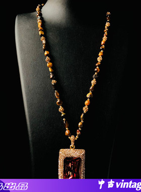 九匠合金光感变色苏丹石吊坠项链