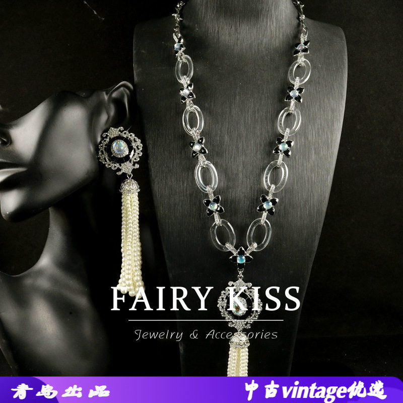 中古长款项链耳环套装流苏吊坠扫肩黑色珐琅镶钻设计气质耳钉