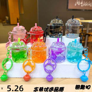 新款夜光冰山杯入油流沙瓶摆件钥匙扣挂件小饰品盲盒福利礼品