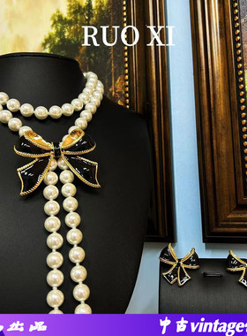 珍珠母贝男女通用中古vinta项链