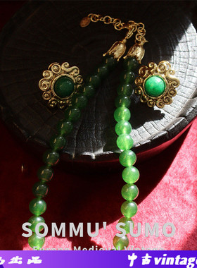 菠菜绿！玉髓玛瑙翡翠色绿色圆珠