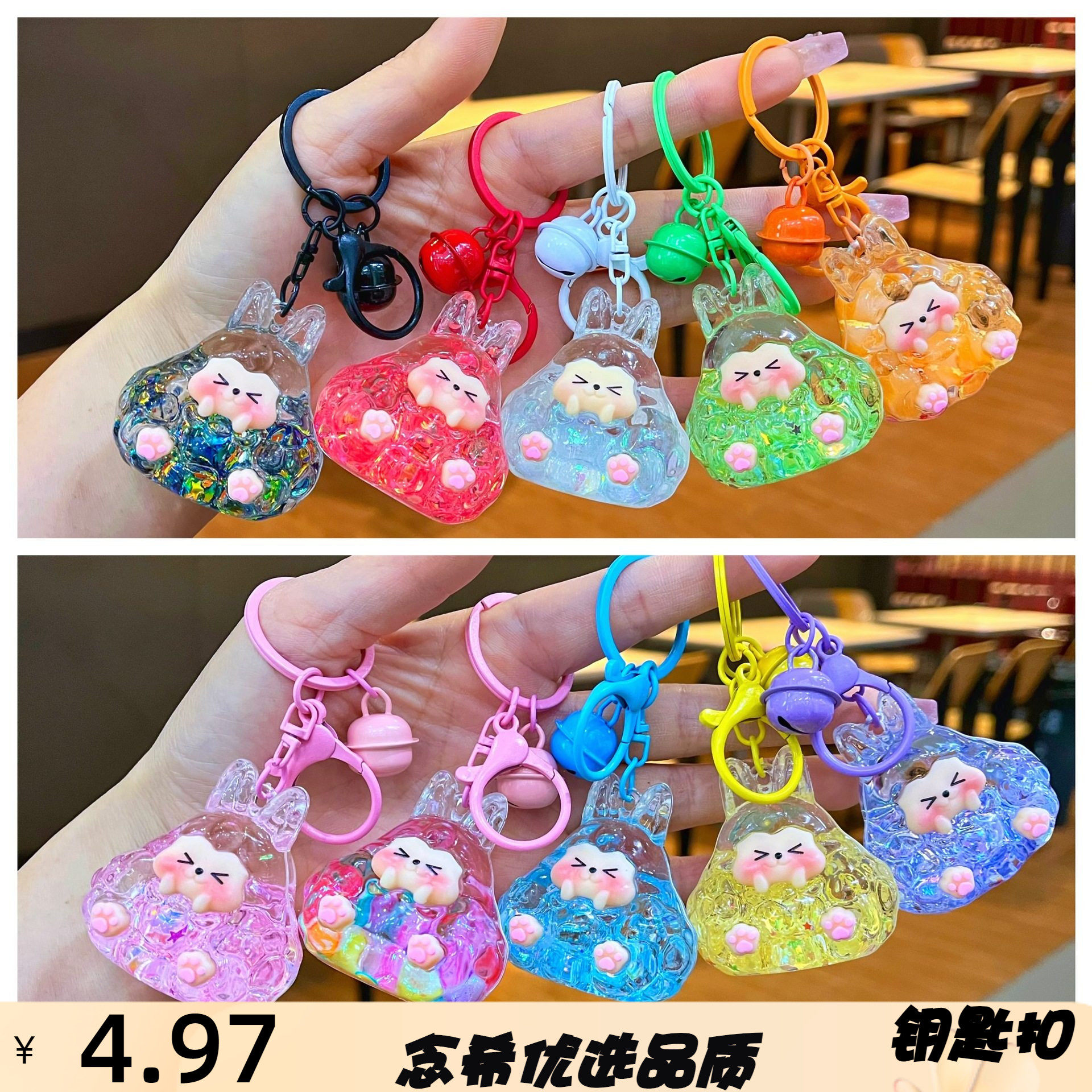 抖音爆款泡泡珠塔塔摆件夜光流沙