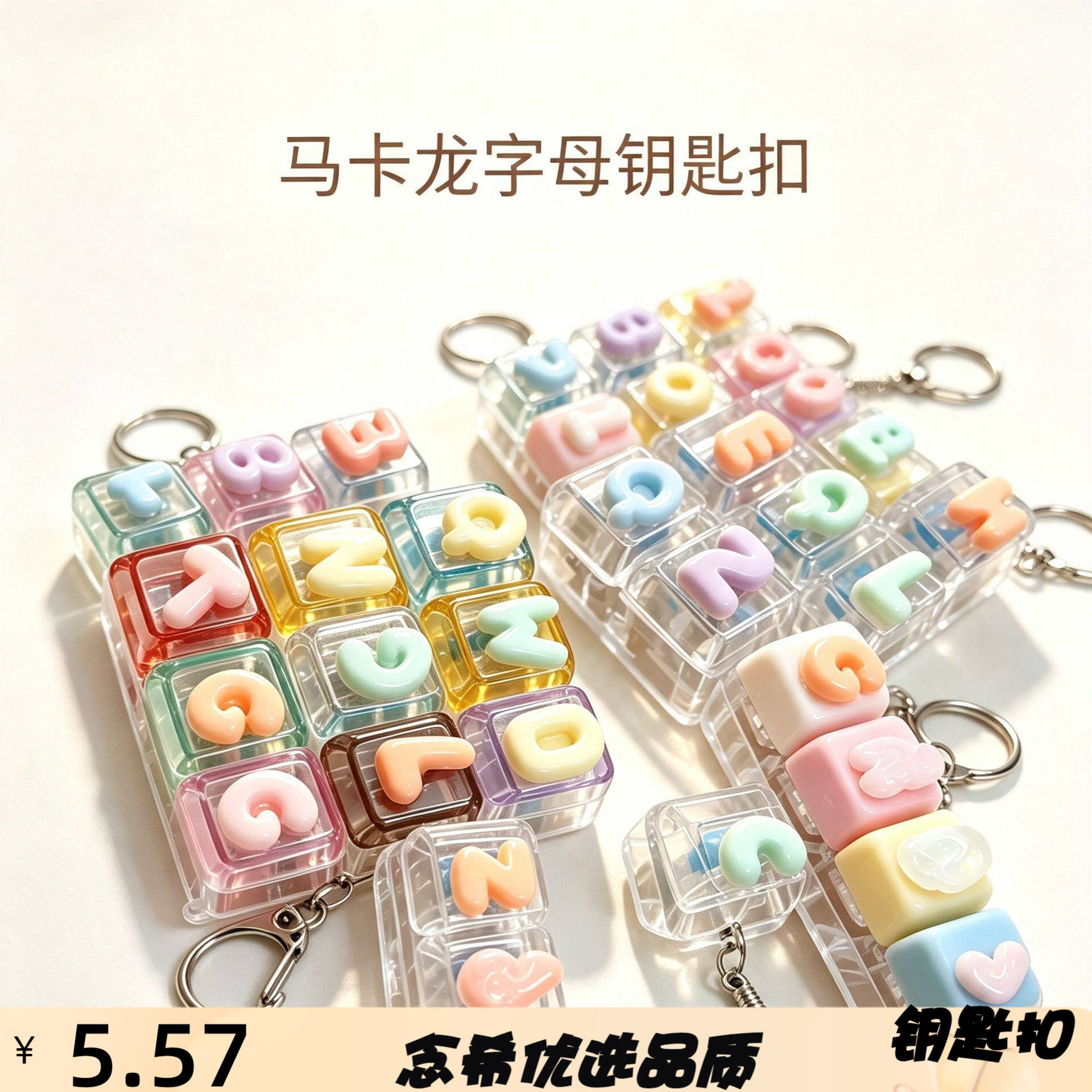 跨境解压机械键盘按压试轴器解压