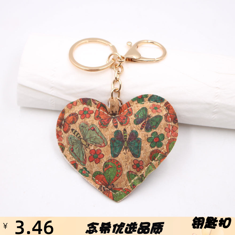 个性木纹皮革爱心碎花印刷桃心钥