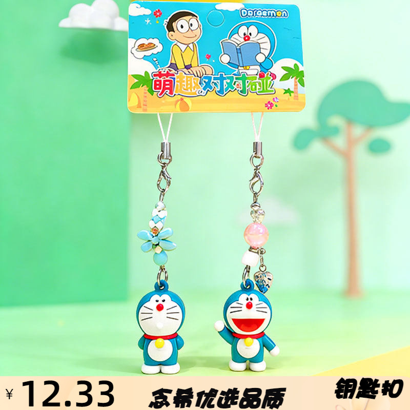 正版卡通哆啦A梦萌趣对对碰系列