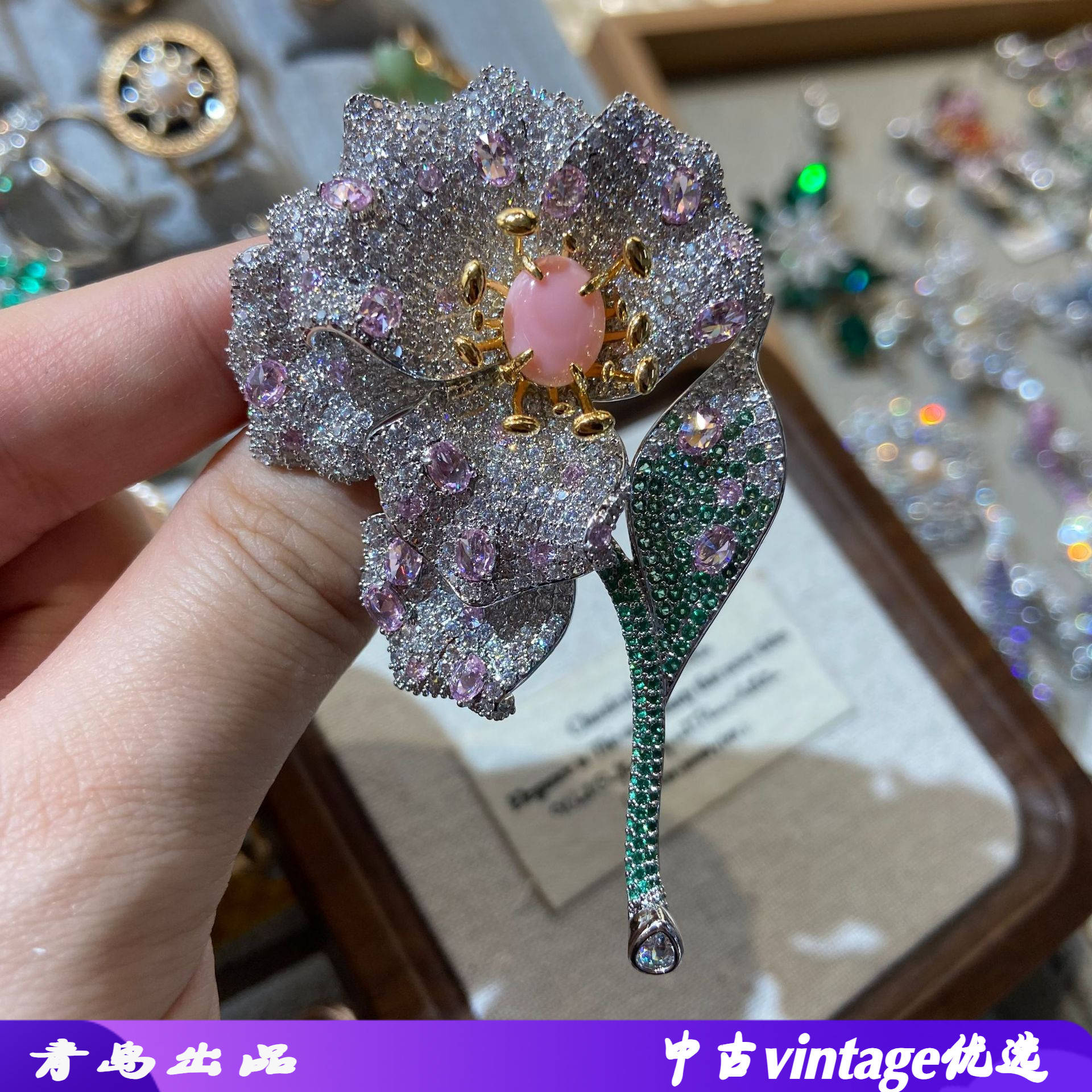 时尚高级感重工鸢尾花胸针满锆高