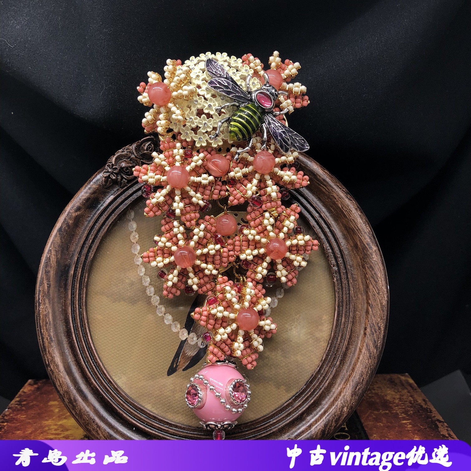粉色花朵米珠宝石镶嵌胸花精致时尚设计胸针重工手工编织大衣别针