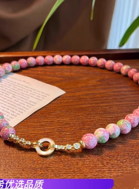 10mm陶瓷粉色串珠项链ins风小众