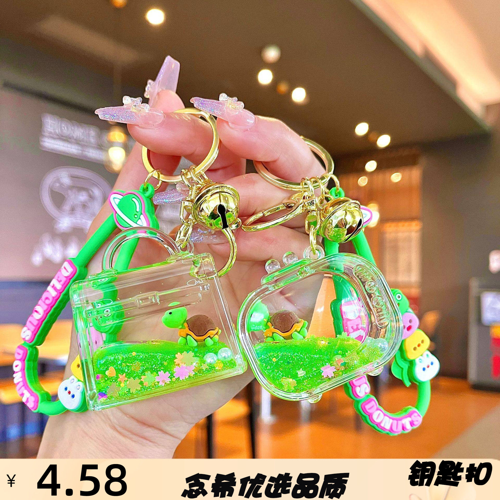 海底世界小乌龟流沙瓶海洋漂浮公