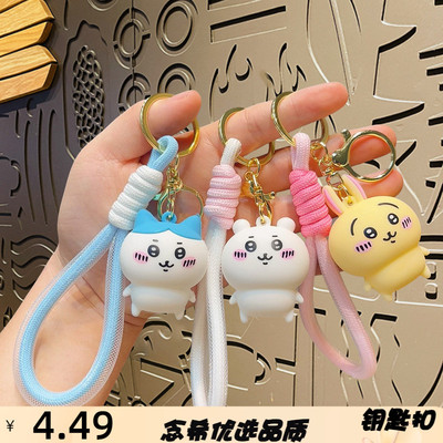卡兰驰硅胶卡通可爱chi钥匙扣