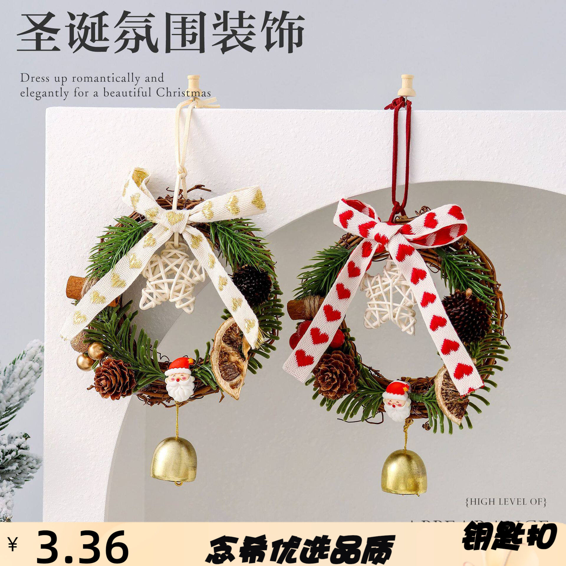 跨境热销仿真松果圣诞花环挂件圣