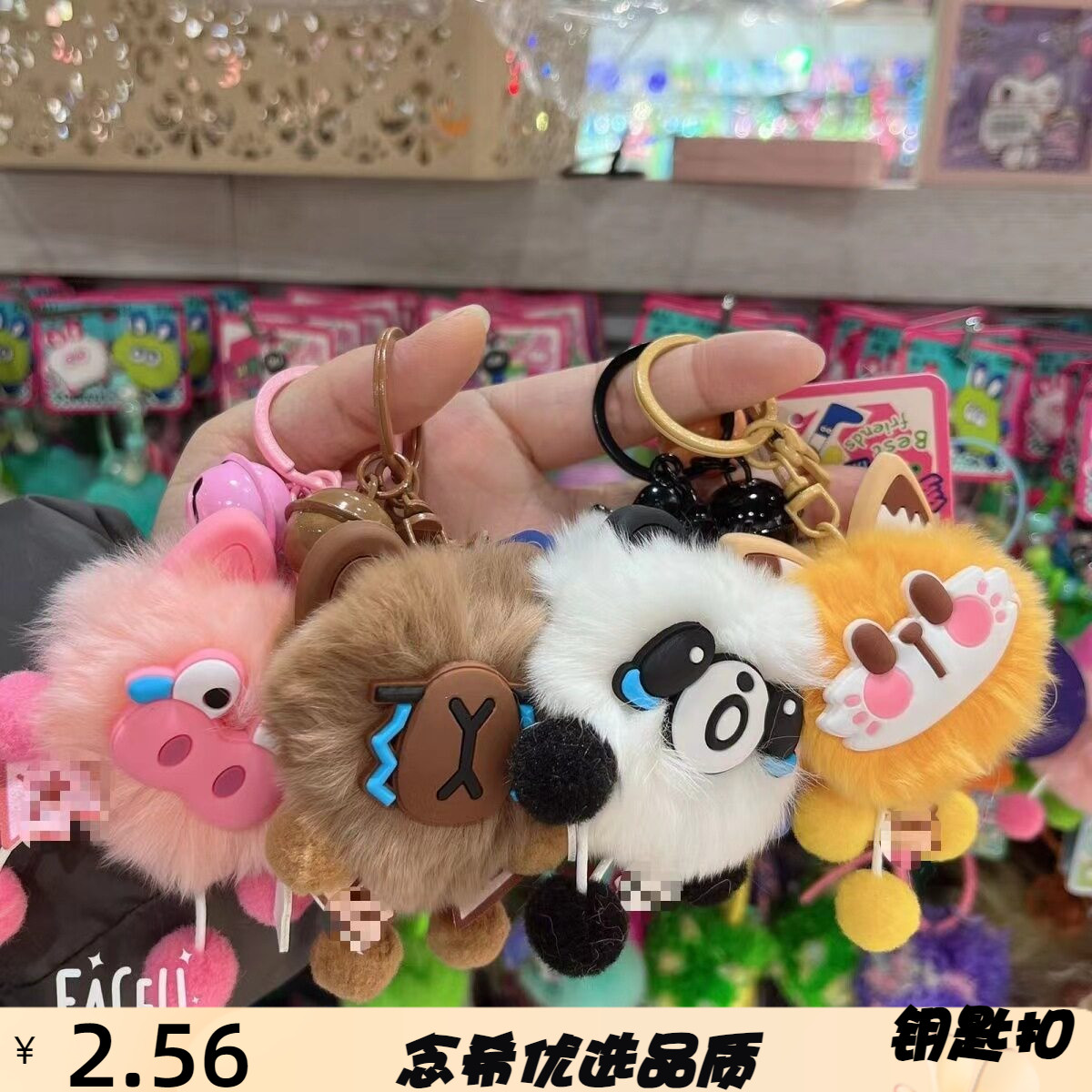 网红多巴胺朋友极限拉扯的小伙伴