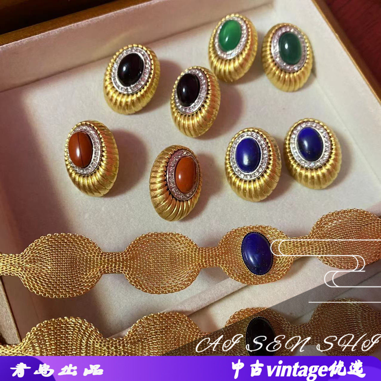 耳钉耳夹项链西洋古董复古项链