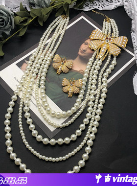 oumala经典百搭多层珍珠项链项链