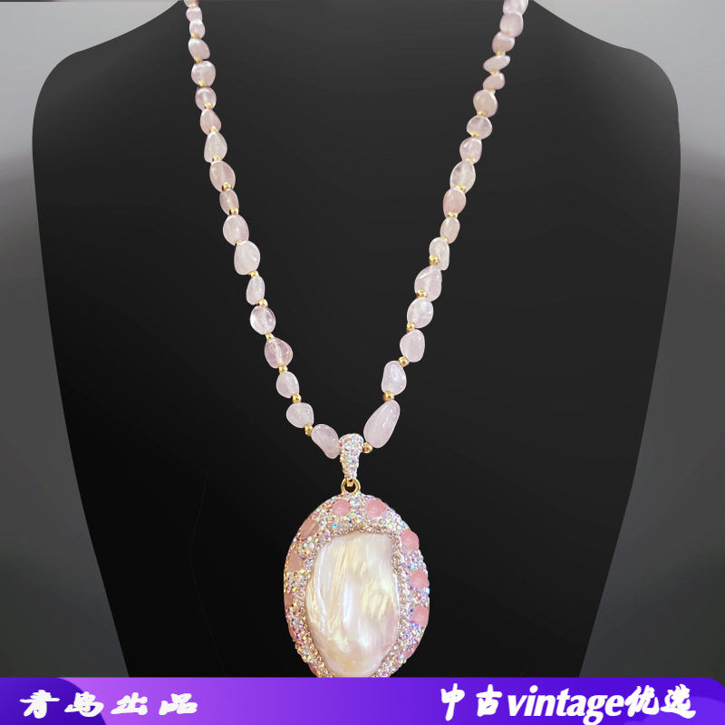 个性粉水晶60cm长链碧玺吊坠项链毛衣链天然巴洛克珍珠微瑕精致
