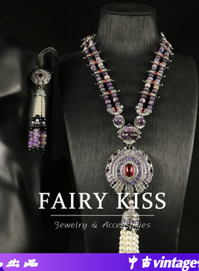 2025中古新款扫肩紫色流苏串珠拼色耳环项链套装百搭经典复古配饰