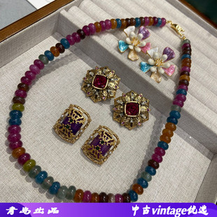 8MM多宝碧玺项链小众气质轻奢锁骨链女复古简约串珠项链