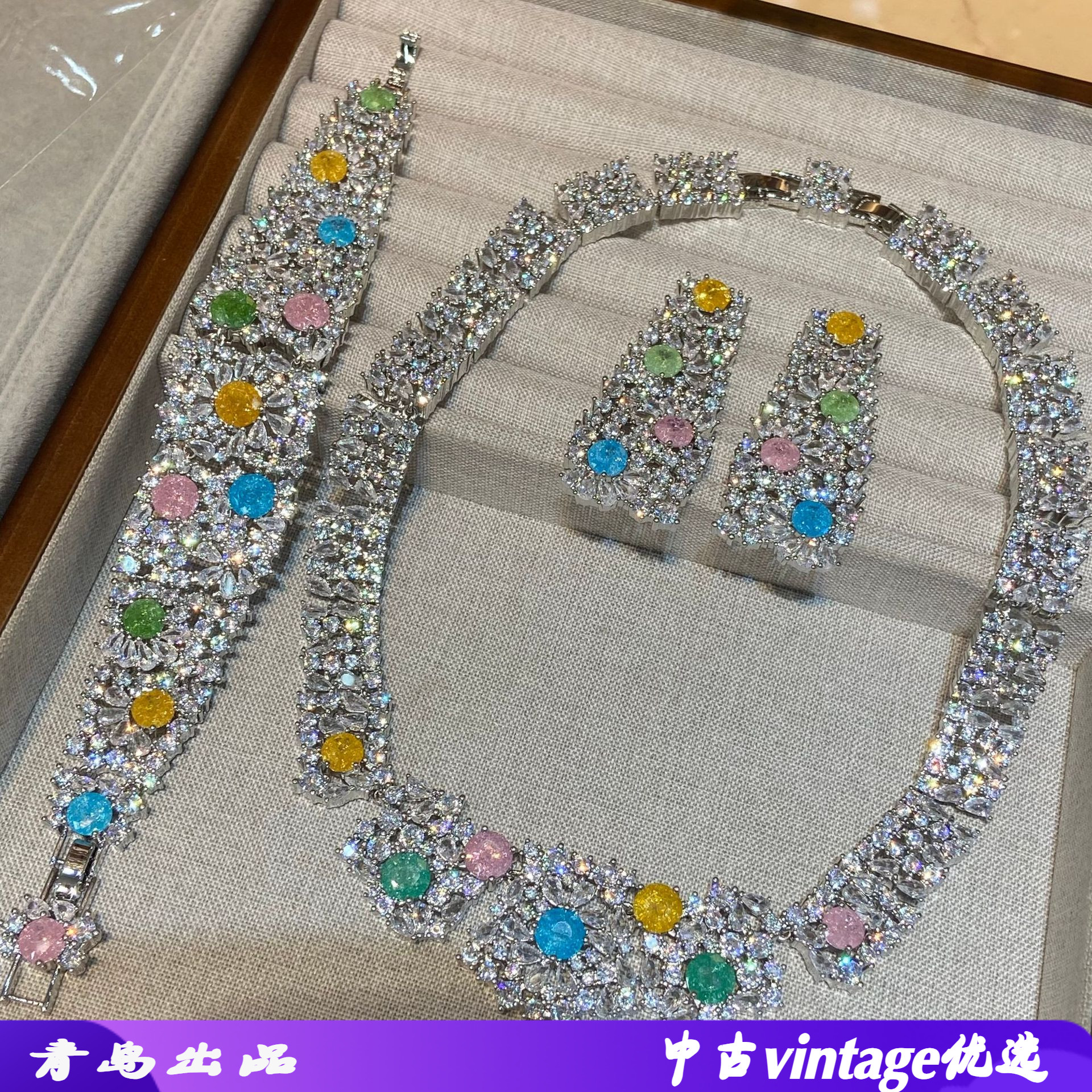 新珠宝套装满镶锆重工欧美夸张时