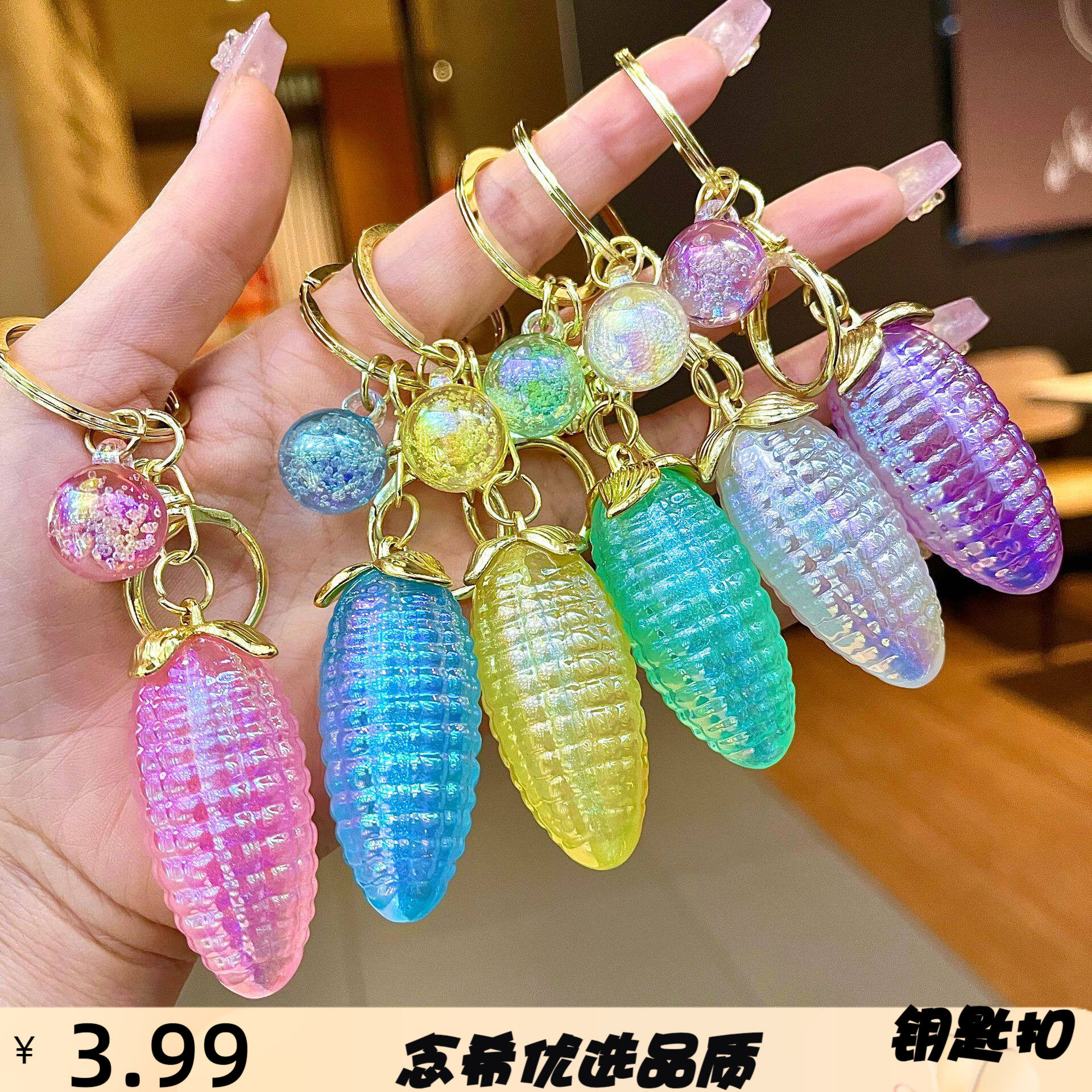 跨境透明亚克力玉摆件彩色水果钥