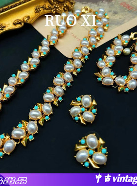 若曦饰品珍珠母贝男女通用