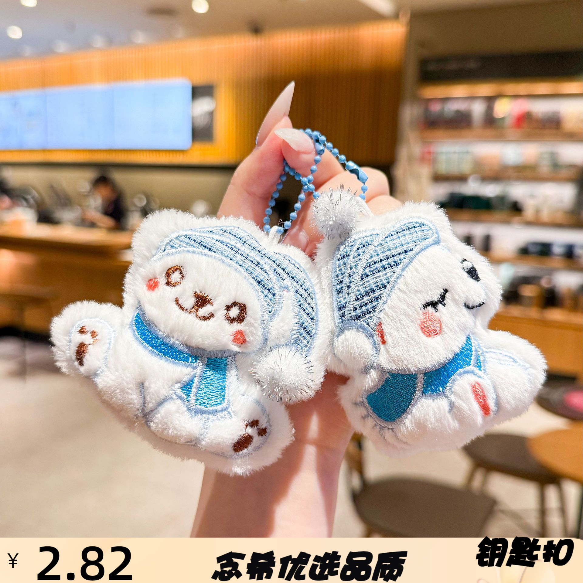 新款毛绒博美钥匙扣可爱卡通小娃