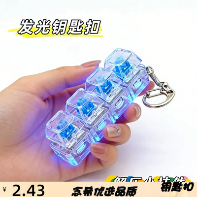 高透按键解压玩具机械键盘4键一