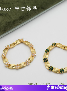 中古Vintage小众气质百搭珍珠亮